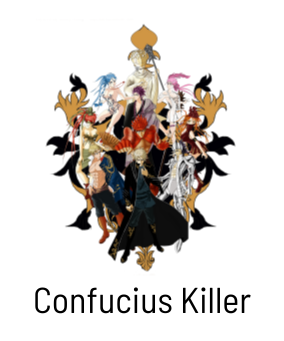 Confucius Killer Art Logo